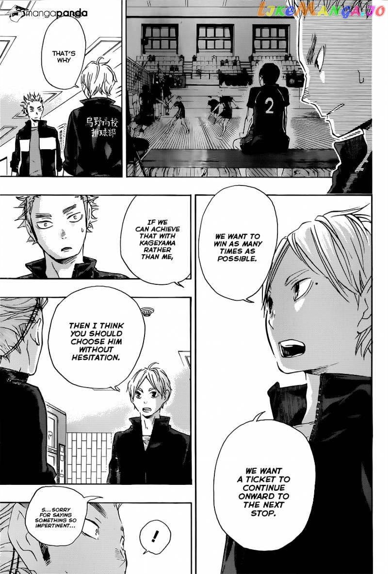 Haikyuu!!, Chapter 26 image 12